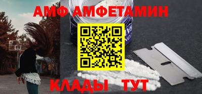 кокс Гусиноозёрск