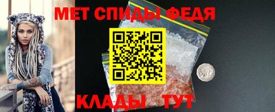 скорость Гусь-Хрустальный
