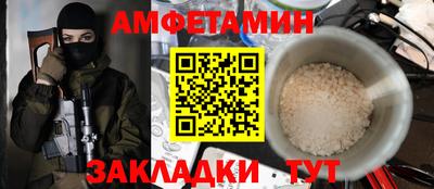 скорость Гусь-Хрустальный