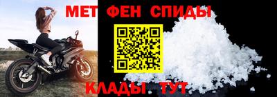 кокс Гусиноозёрск