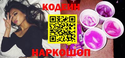 скорость Гусь-Хрустальный