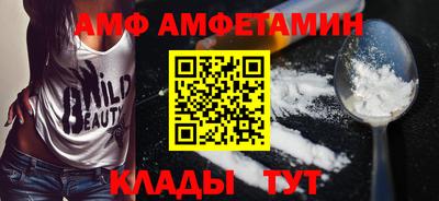 скорость Гусь-Хрустальный