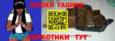 винт Абакан