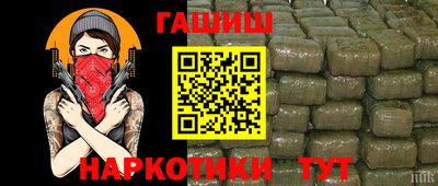 скорость Гусь-Хрустальный