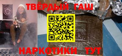 скорость Гусь-Хрустальный
