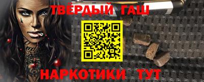 дмт Балашиха