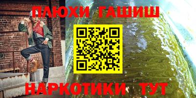 скорость Гусь-Хрустальный