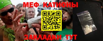 дмт Балашиха