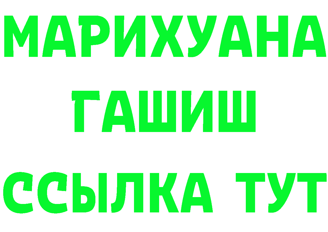 А ПВП СК вход площадка МЕГА Мурманск